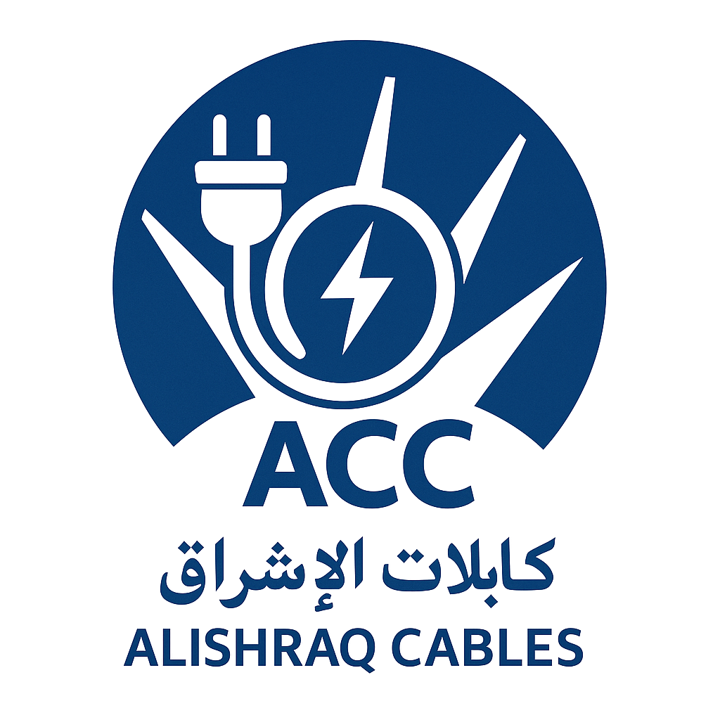 كابلات الاإشراق